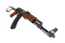 Cyma CM042S AK47 AEG With Folding Stock in Black