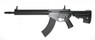 Cyma CM093C M4/AK Hybrid With Keymod Handguard in Black With Silencer