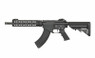 Cyma CM093C M4/AK Hybrid With Keymod Handguard in Black 