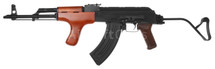 D-Boys BY-015B Romanian AK-47 AIMS Full Metal in Wood/Black  
