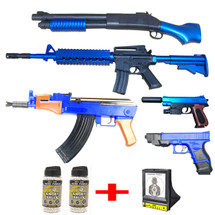 Budget BB Gun Bundle Deal