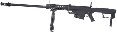 Snow Wolf SW-013 Barrett M107A1 with bipod in Black