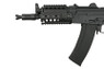 CYMA CM040H - AKS-74UN Assault Rifle Replica in Black