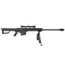 Barrett M82A1 bolt action sniper rifle in black Barrett M82A1 bolt action sniper rifle in black