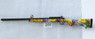 Double Bell Custom VSR-10 Airsoft Bolt Action Sniper Rifle