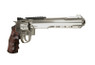 Umerex RUGER Superhawk 8" Airsoft Revolver in silver (UMA-02-003805)