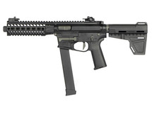 Ares M45 S Class Long with EFCS Gearbox in Black