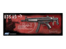 ASG -B&T BT5 Replica MP5A5 AEG Rifle in Black (15912)