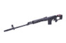 CYMA CM057A Full Metal Airsoft Sniper Rifle in Black CYMA CM057A Full Metal Airsoft Sniper Rifle in Black