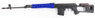 CYMA CM057A Full Metal SVD AEG DMR Airsoft Sniper Rifle in Blue