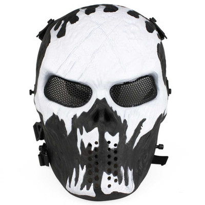 Ghost Skull Plastic Airsoft Mask in White (MA-99-WH)
