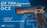 ASG - CZ 75D Compact - DualTone FDE Spring Pistol (18603)