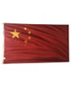 Republic of China Flag 5ft x 3ft