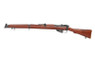 S&T Lee Enfield SMLE No. 1 Mk III Airsoft Rifle in Real Wood (ST-SPG19RW)