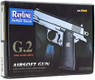 Galaxy G2 Full Metal Pistol bb gun in Black