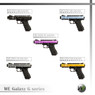 WE GALAXY G Series GBB Pistol in Black