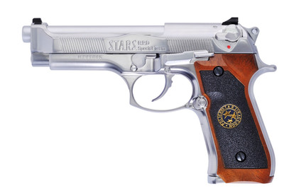 WE - S.T.A.R.S Biohazard Samurai Edge M92 GBB Pistol in Silver (WE-M92SPS-SV-2058SVS)