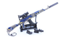 AK74 Model Rifle Large Key Ring 25cm in Silver & Blue with Extras (ZH058)