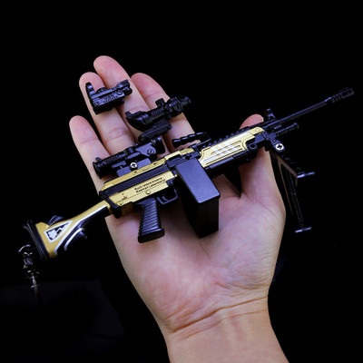 M249 SAW Model Rifle Large Key Ring 25cm with Bi-pod