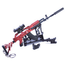 G36 Model Rifle Large Key Ring 25cm in Red with Extras