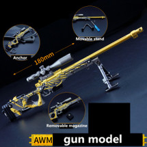 AWM Model Sniper Rifle Large Key Ring 18cm in Grey/Gold