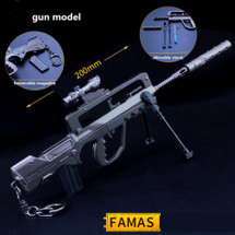 FAMAS Model Rifle Large Key Ring 20cm in Black