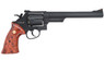 UHC M29 Gas Airsoft BB Revolver 8" in Black (UG-133B)
