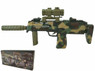 Kombat UK - Special Forces MP7 Toy Rifle in Camo