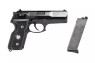 HFC HG160 UC M9 Metal Gas Gun BB Pistol in Black