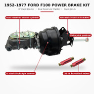 FT-207DD 1957-77 Ford F-100 F-150 Truck 8" Power Brake Booster Conversion Kit Drum Brakes