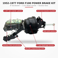 1957-77 Ford F-100 F-150 Truck 8" Power Brake Booster Conversion Kit & Valve Disc/ Disc
