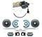 Power Disc Brake Conversion 1964.5-1966 Ford Mustang Auto Trans - 4 Piston