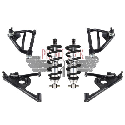 1970-81 Camaro / Firebird Front Tubular Upper & Lower Control Arm Set, & Coil Overs