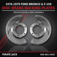 1976-1979 Ford Bronco & F-150 Disc Brake Backing Plates