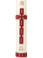 CODE: WR01N
NEW Celtic Cross Design (Suitable for 2" Candles)

This design can be ordered with a 2"  or above diameter paschal candle.