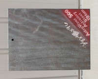 18" x 24" Rectangle Torso Size Target - 3/8" Thick AR500 Steel - Made in USA - (FREE SHIPPING!)