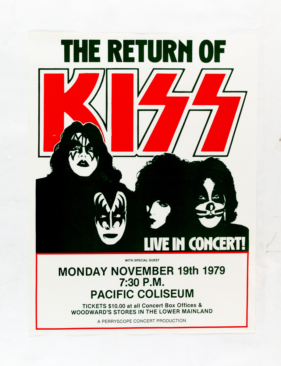 kiss museum