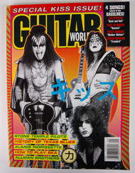KISS Magazine - Guitar World, Special KISS Issue (September '96)