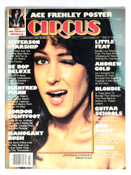 KISS Magazine - Circus, April 1978 feat. Ace Frehley (w/ Poster)