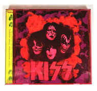 KISS CD - You Wanted The Best, You Got The Best (Red Case) Open