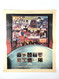Image 1 Image 1