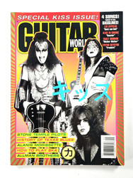 KISS Magazine - Guitar World, Special KISS Issue (September '96)