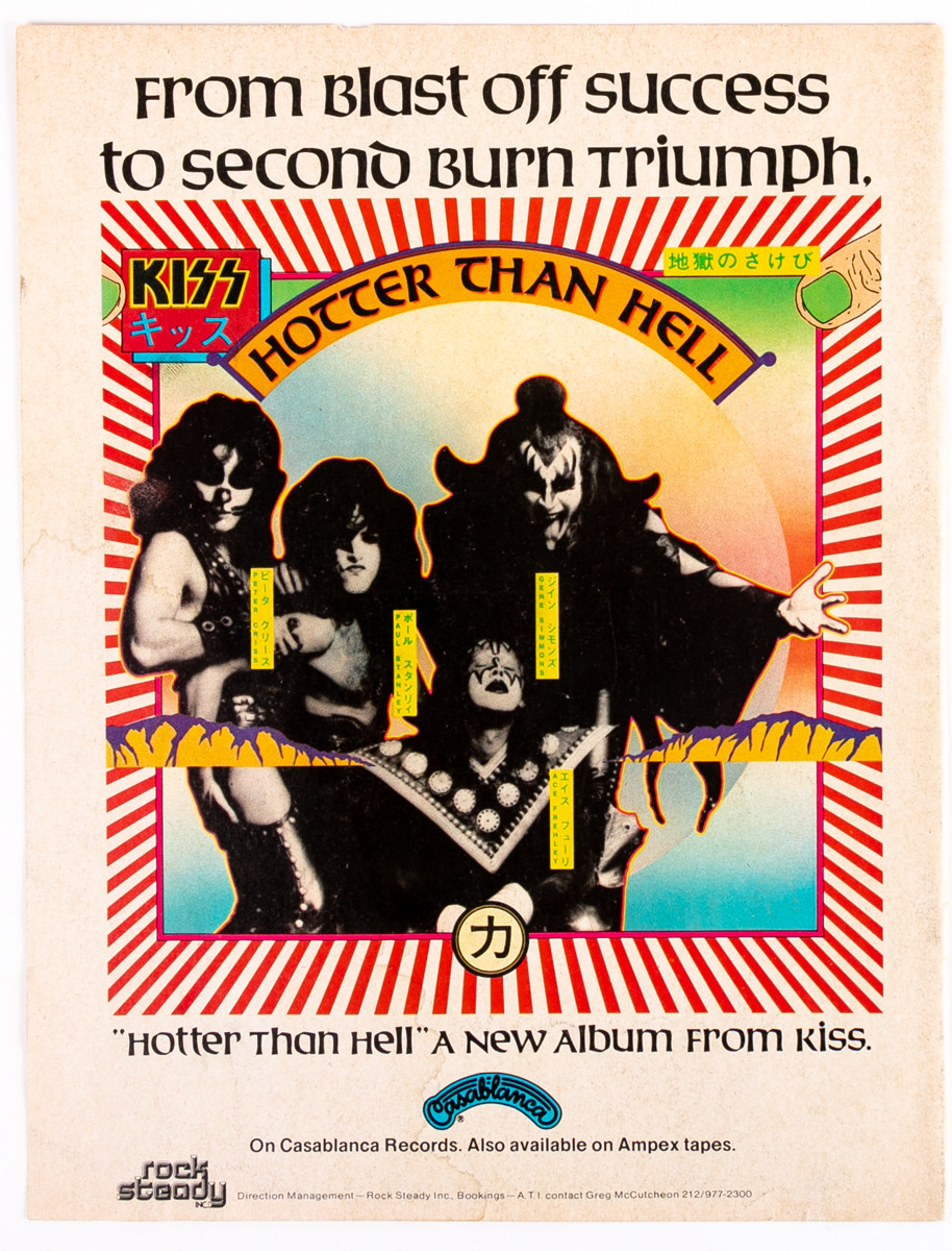 KISS Ad - Hotter Than Hell Album ad, 1974 - KISS Museum