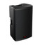 HH ELECTRONICS Tensor TRE-1201- 12" Active Speaker Enclosure - view 3