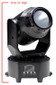 STAGG Cyclops 60 moving head with 60-watt COB LED