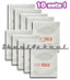 10 sets of Acoustic Guitar strings LIGHT .012 Phosphor bronze round wound - view 2