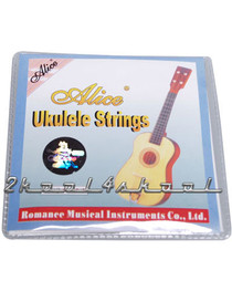 Set of Soprano Ukulele Strings A D F# B UKE black .022 nylon - view 2