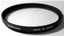Quantaray UV 55 UV Filter 55mm - view 2