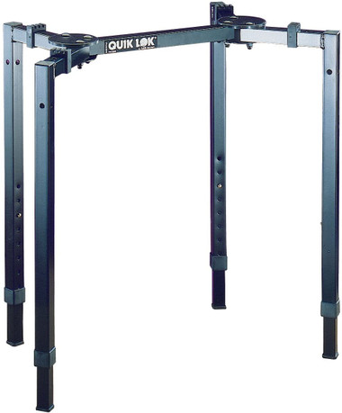 Quik Lok Mixer Stand Spider Style portable fully-adjustable Dj Rack stand
