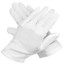 Trophy White Cotton GLOVES SM Box OF 12 pair 1001S